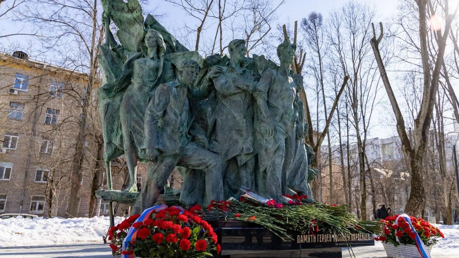 В Москве в среду открыли памятник Героям‑молодогвардейцам