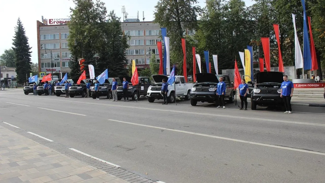 В Подмосковье передали 10 автомобилей военнослужащим на Курском направлении