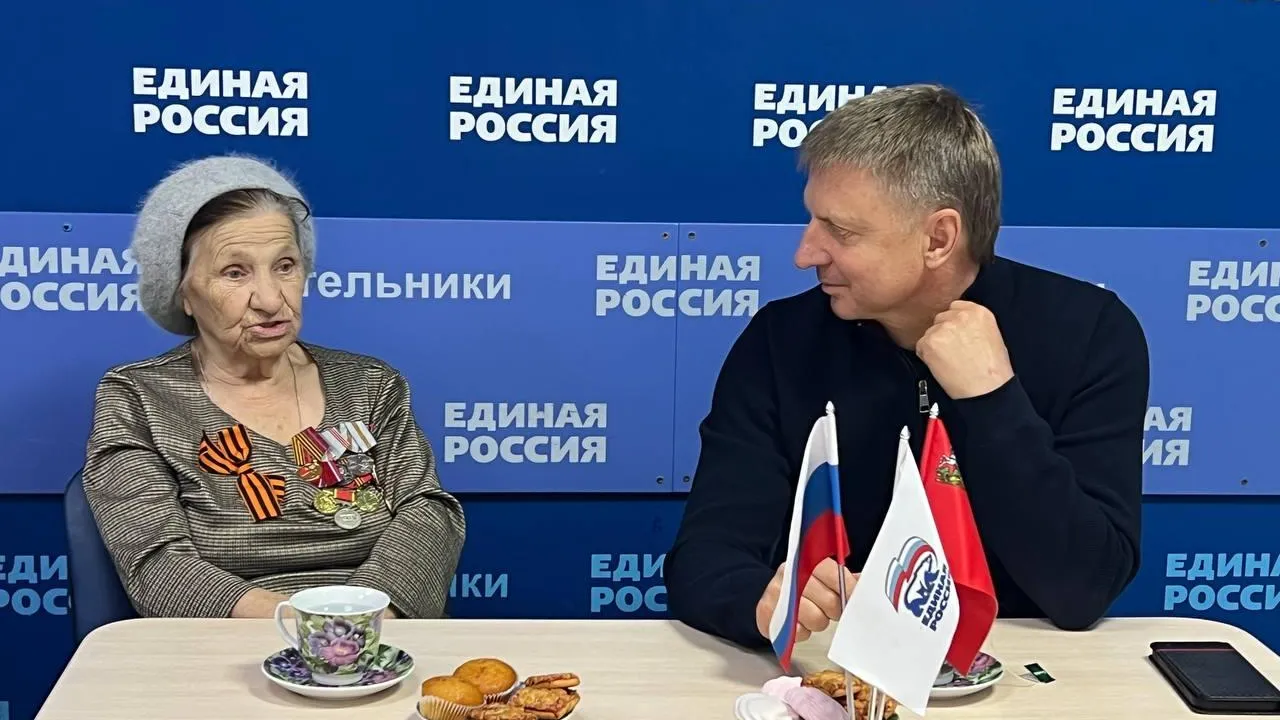 В Московской области прошли мероприятия в память о жертвах фашистских концлагерей