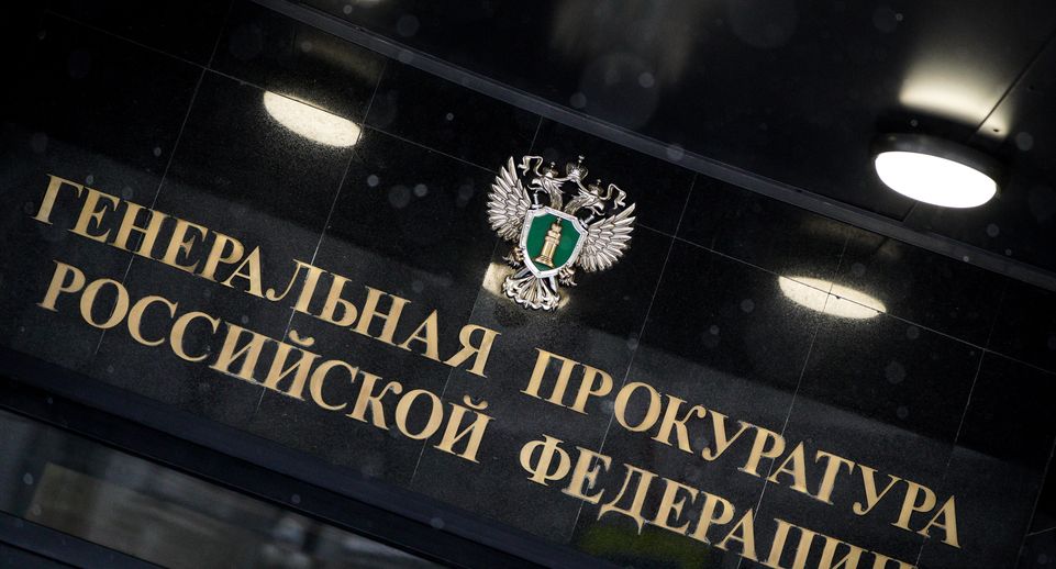Краснов связал теракты в «Крокусе» и Дагестане с ошибками органов власти