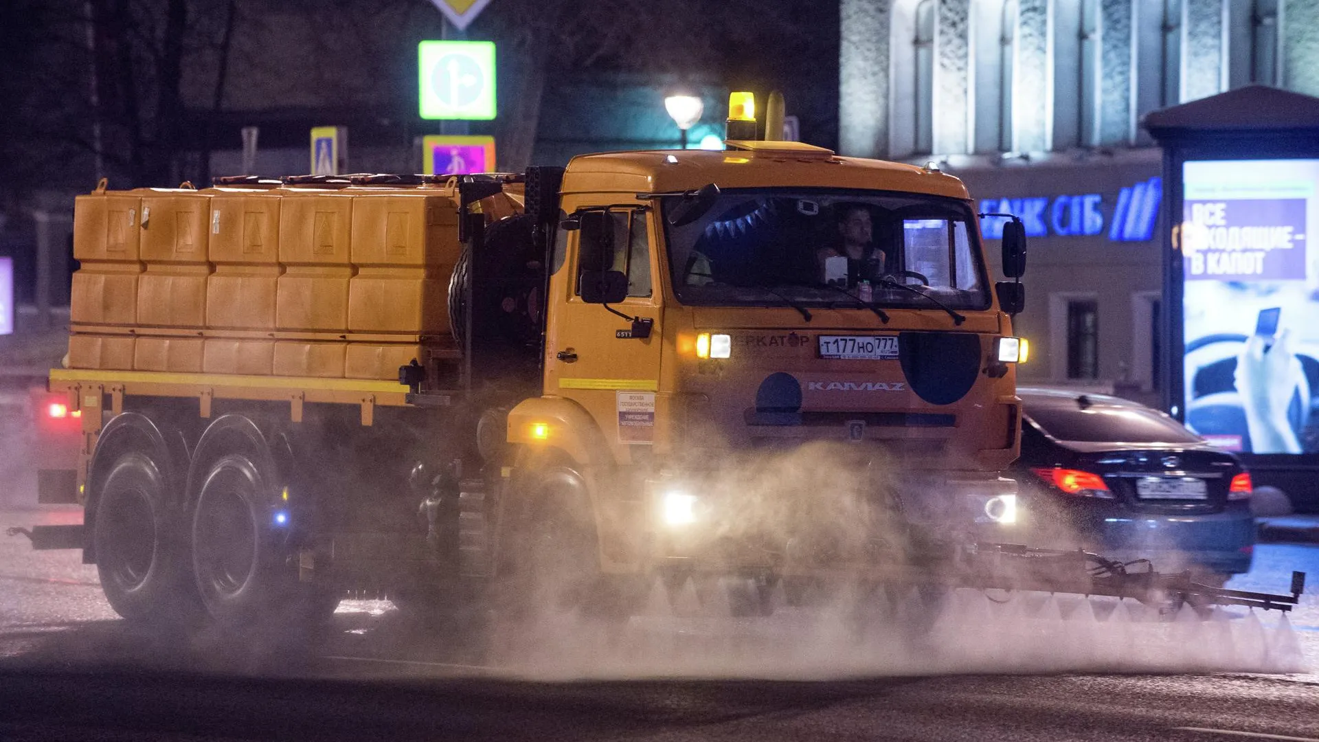 Власти Москвы рассказали, как убирают объекты дорожного хозяйства в  зависимости от погоды | РИАМО