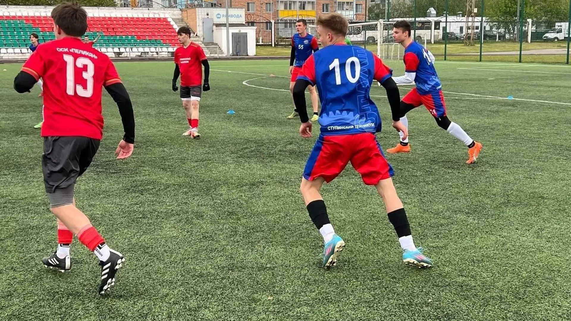 В Подмосковье пройдет финал региональной студенческой футбольной лиги