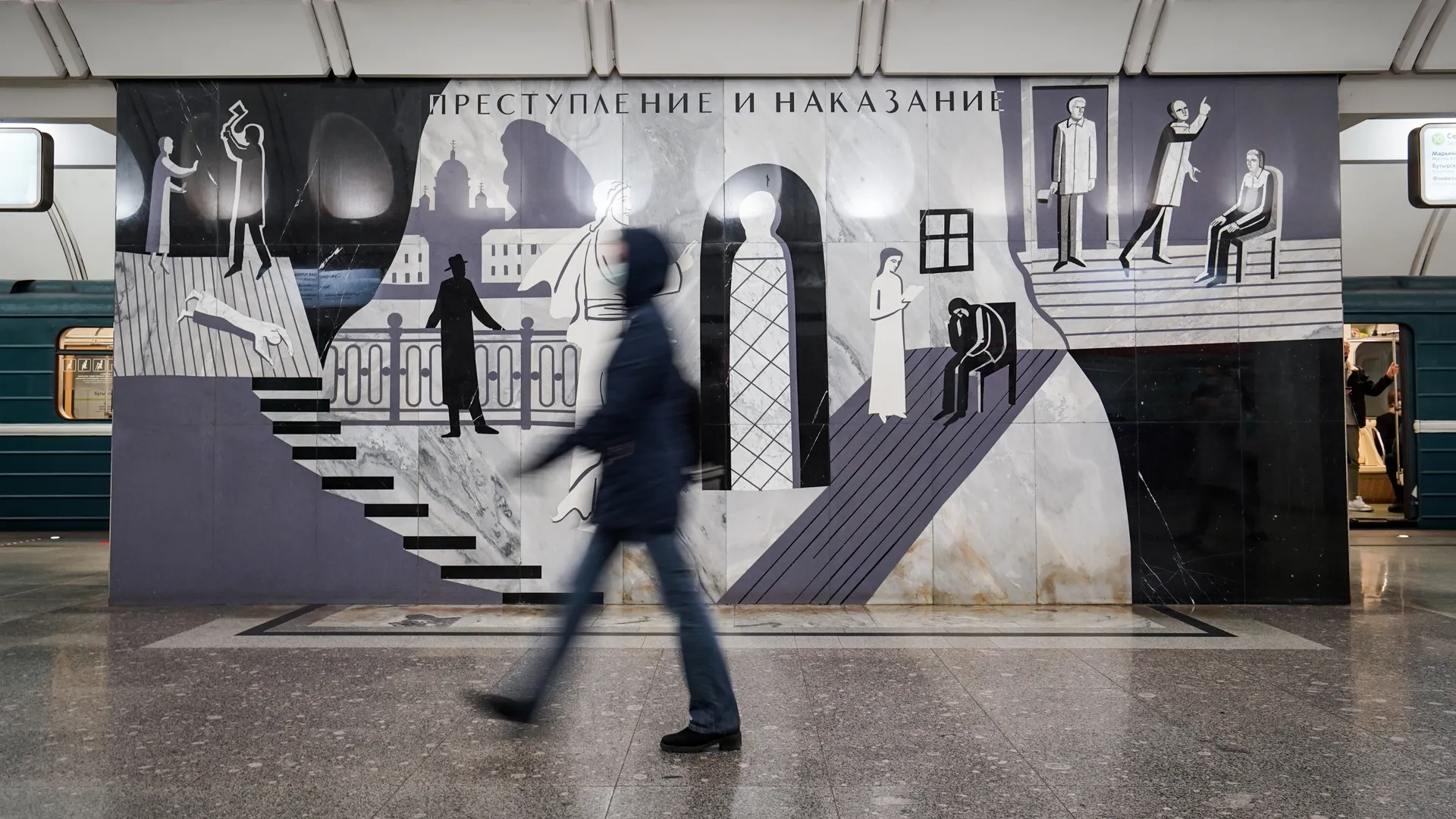 Московское метро превратят в творческую площадку для художников