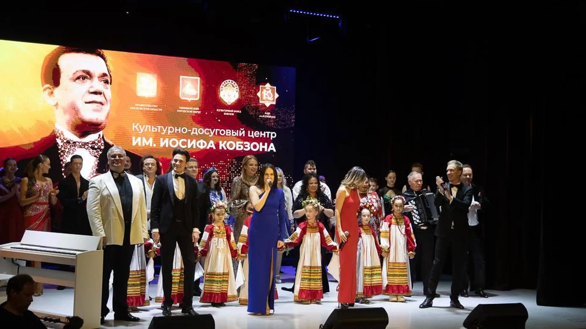 Министр культуры и туризма Подмосковья открыл выставку, посвященную жизни Иосифа Кобзона