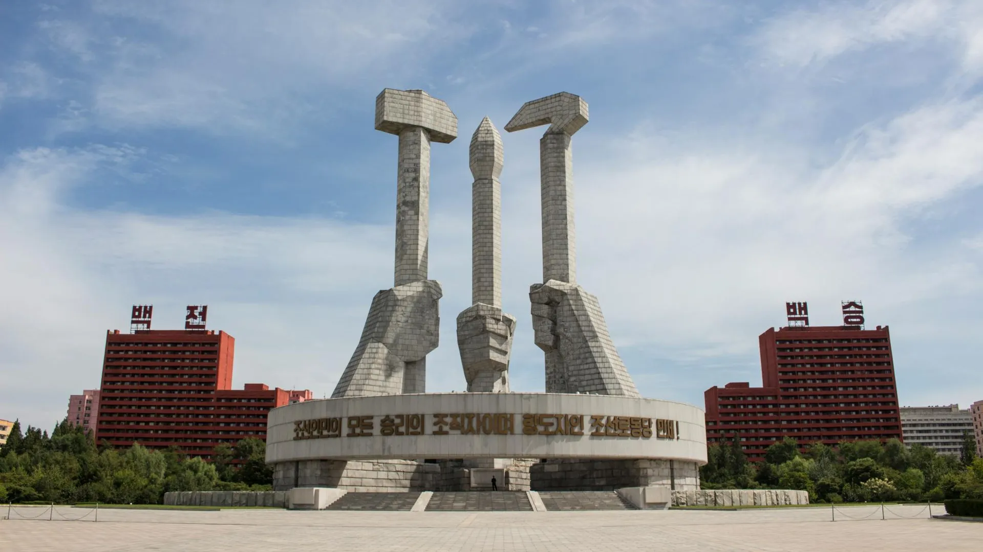 Неизведанная Северная Корея: куда поехать и что посмотреть туристам в самой закрытой стране мира