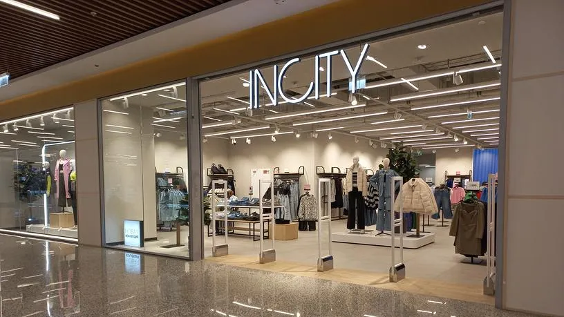 ИП пытается обанкротить компанию, управляющую брендом одежды Incity