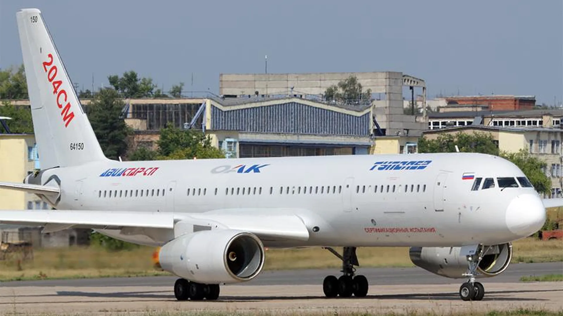 Ту 15 08 333. Шнур полиамидный капроновый плетеный 16 мм. Ту 15 08 333. Канат капроновый 20 мм. Ту 15 08 333.