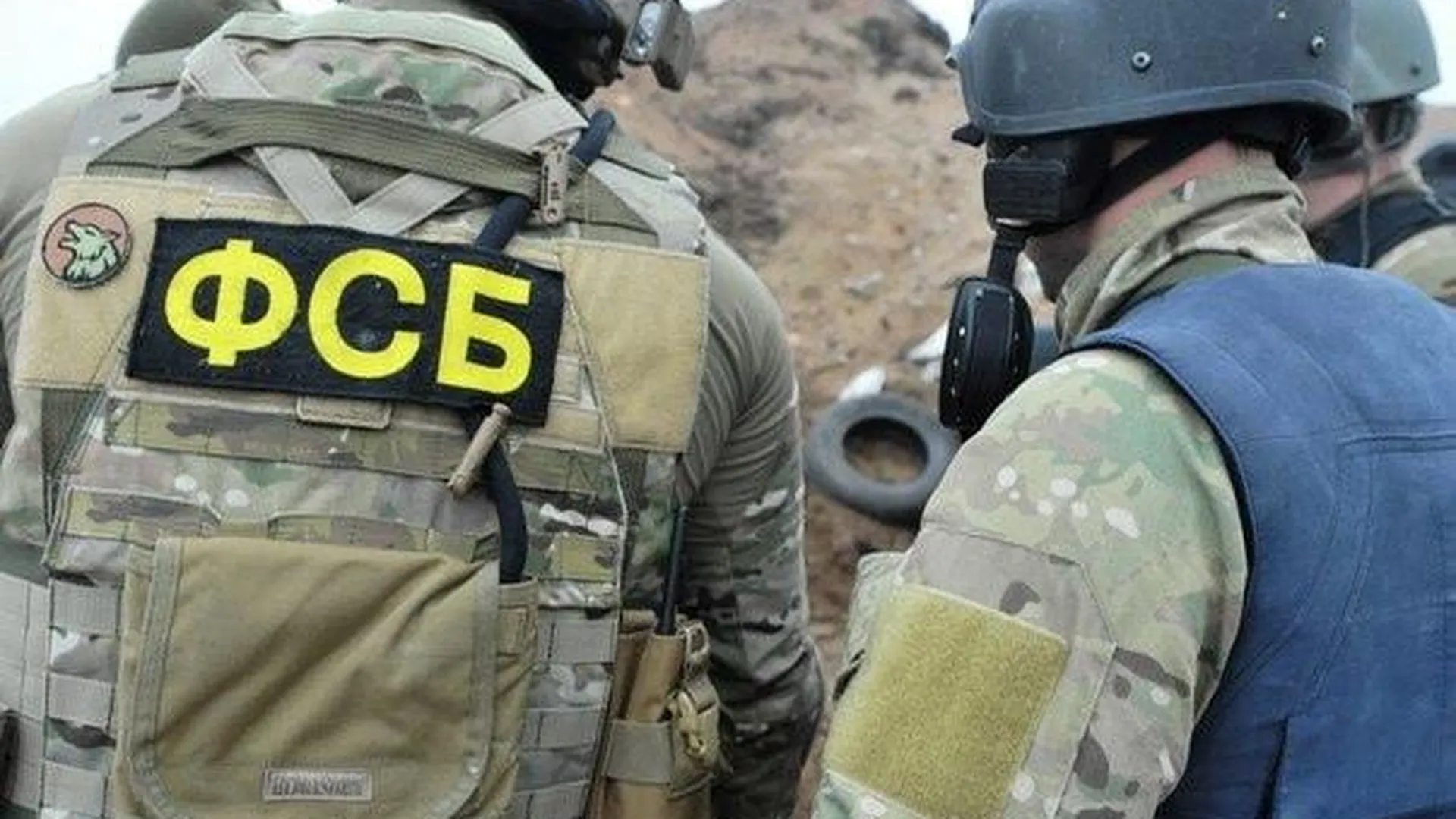 В Белгородской области сотрудники ФСБ перекрыли канал поставок оружия из зоны спецоперации
