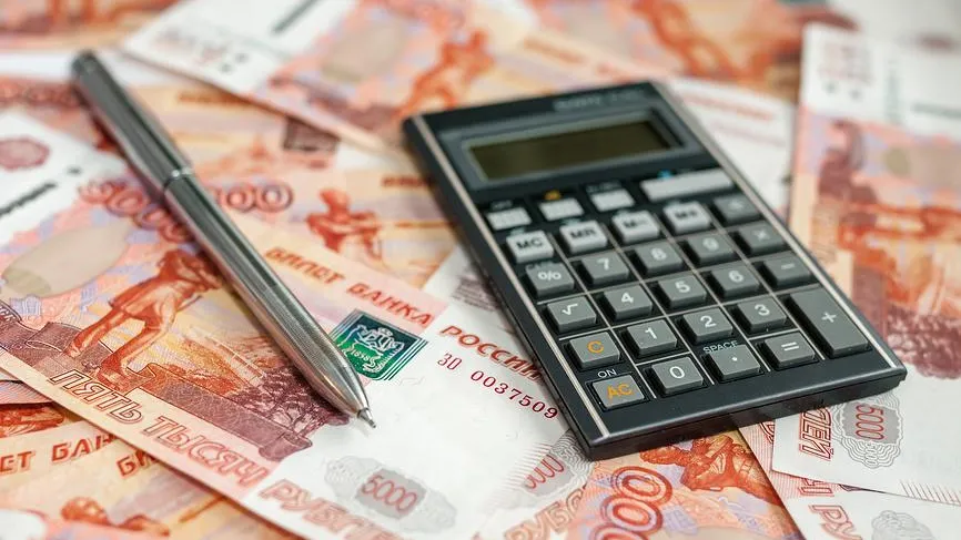 Объем поступлений от повышенной ставки НДФЛ составил около 441 млрд рублей