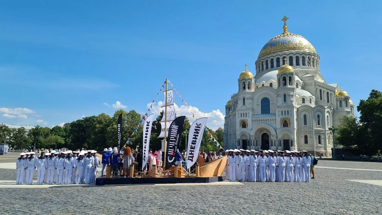 В Кронштадте открылась «Морская почта» в преддверии Дня Военно-морского флота