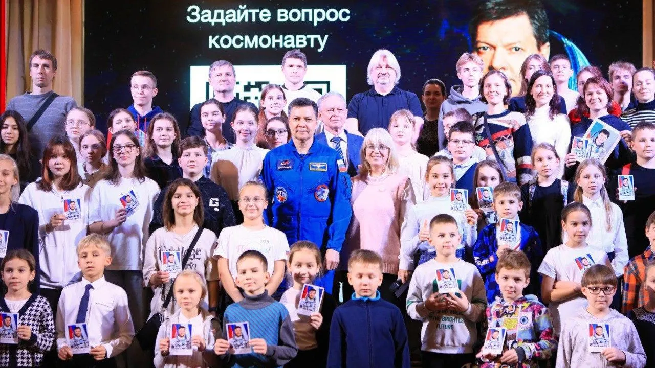 Школьники Королева задали свои вопросы космонавту Олегу Кононенко