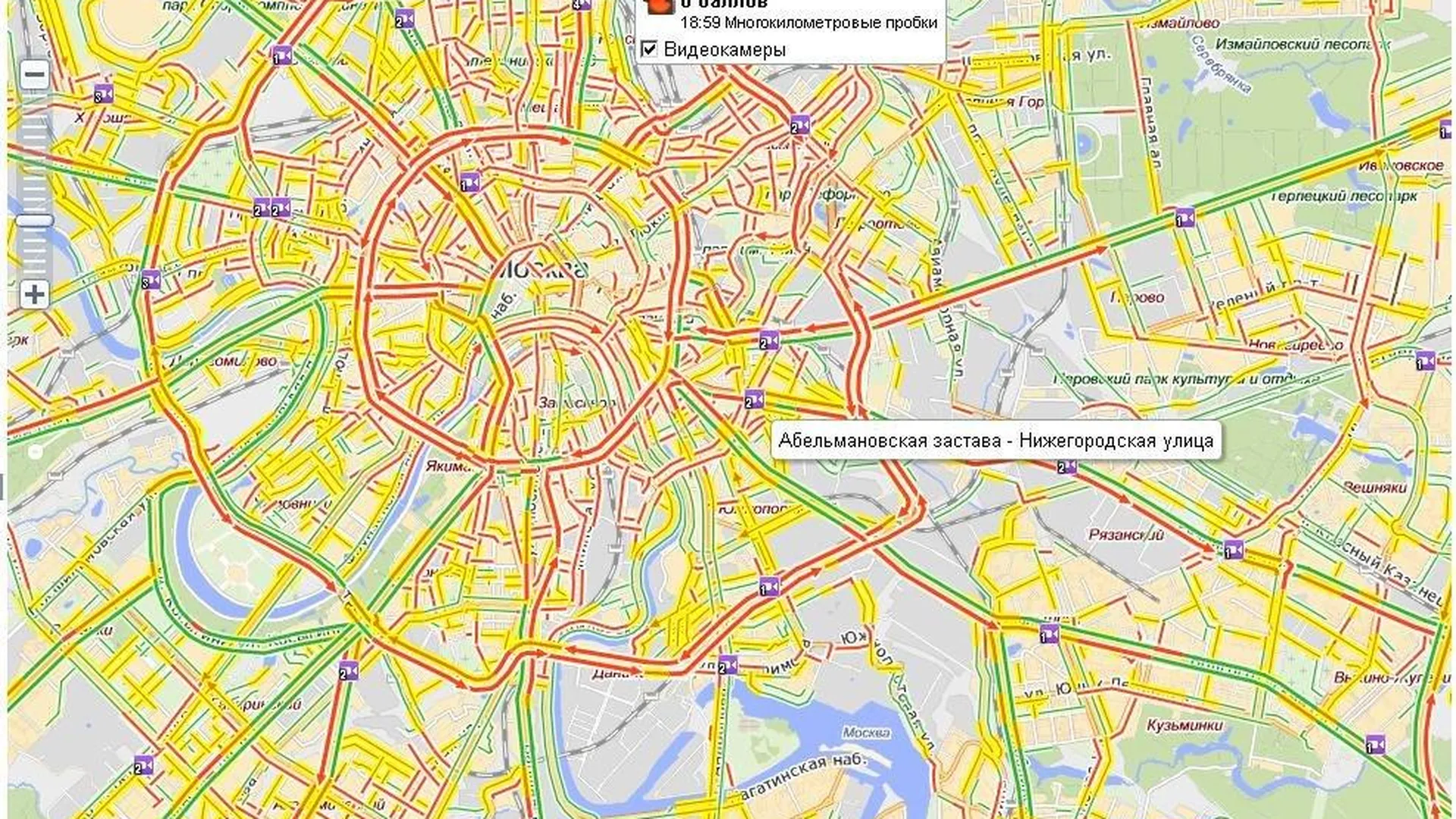 Яндекс рассчитал транспортную доступность городов ближнего Подмосковья |  РИАМО | РИАМО