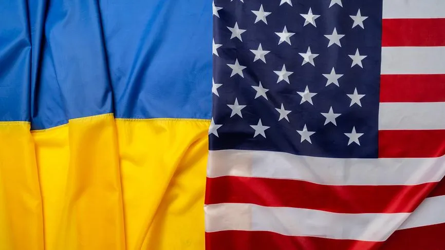Власти Украины опубликовали текст меморандума по сделке с США