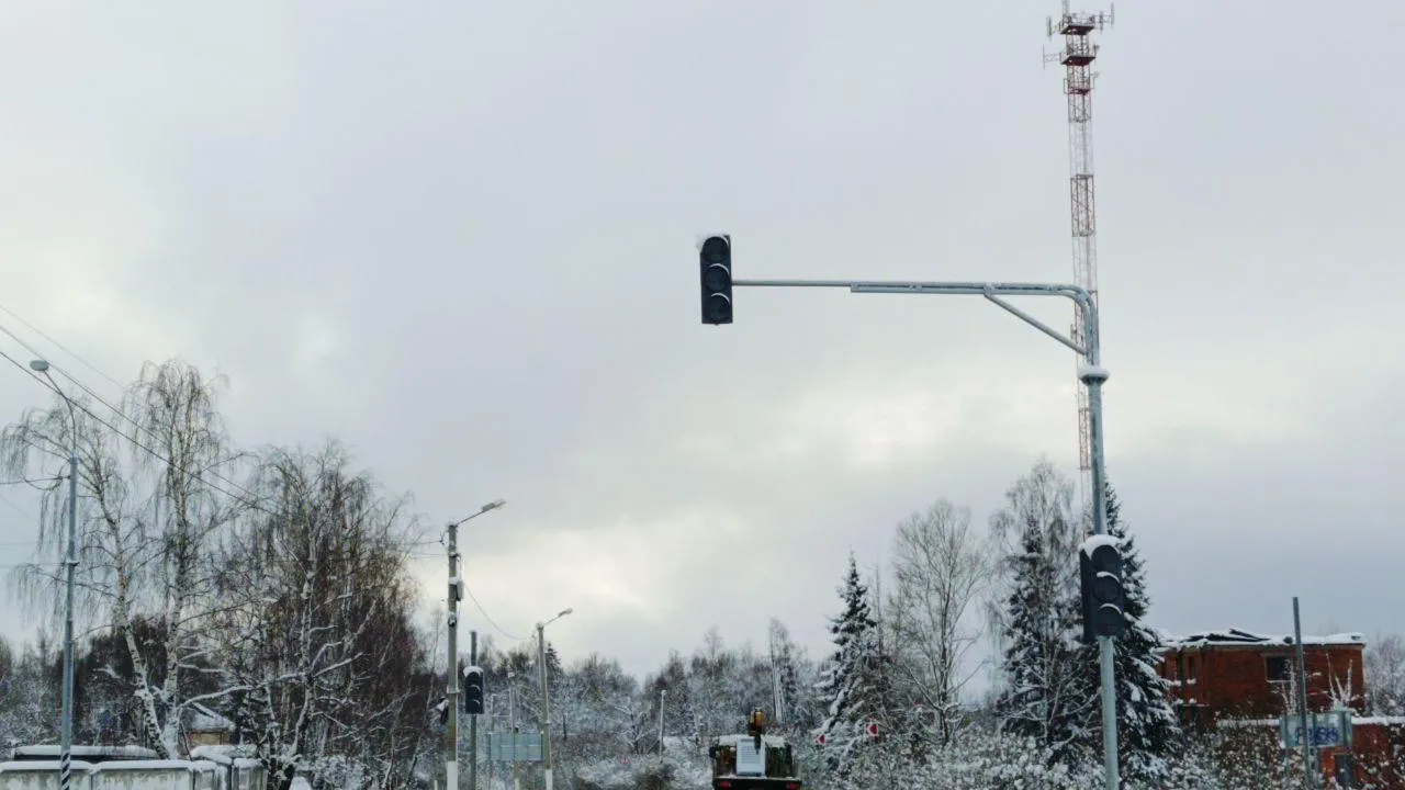 На перекрестке в подмосковной деревне Веселево установят светофоры