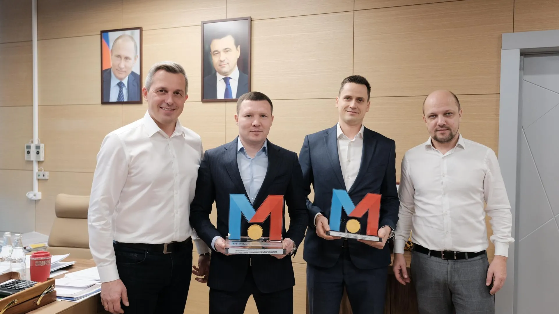 В Подмосковье подвели итоги конкурса «Цифровая трансформация российского спорта»