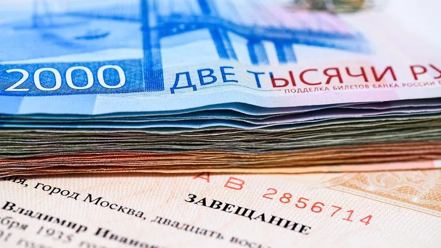 Наследование счетов и вкладов: юридические тонкости и правила