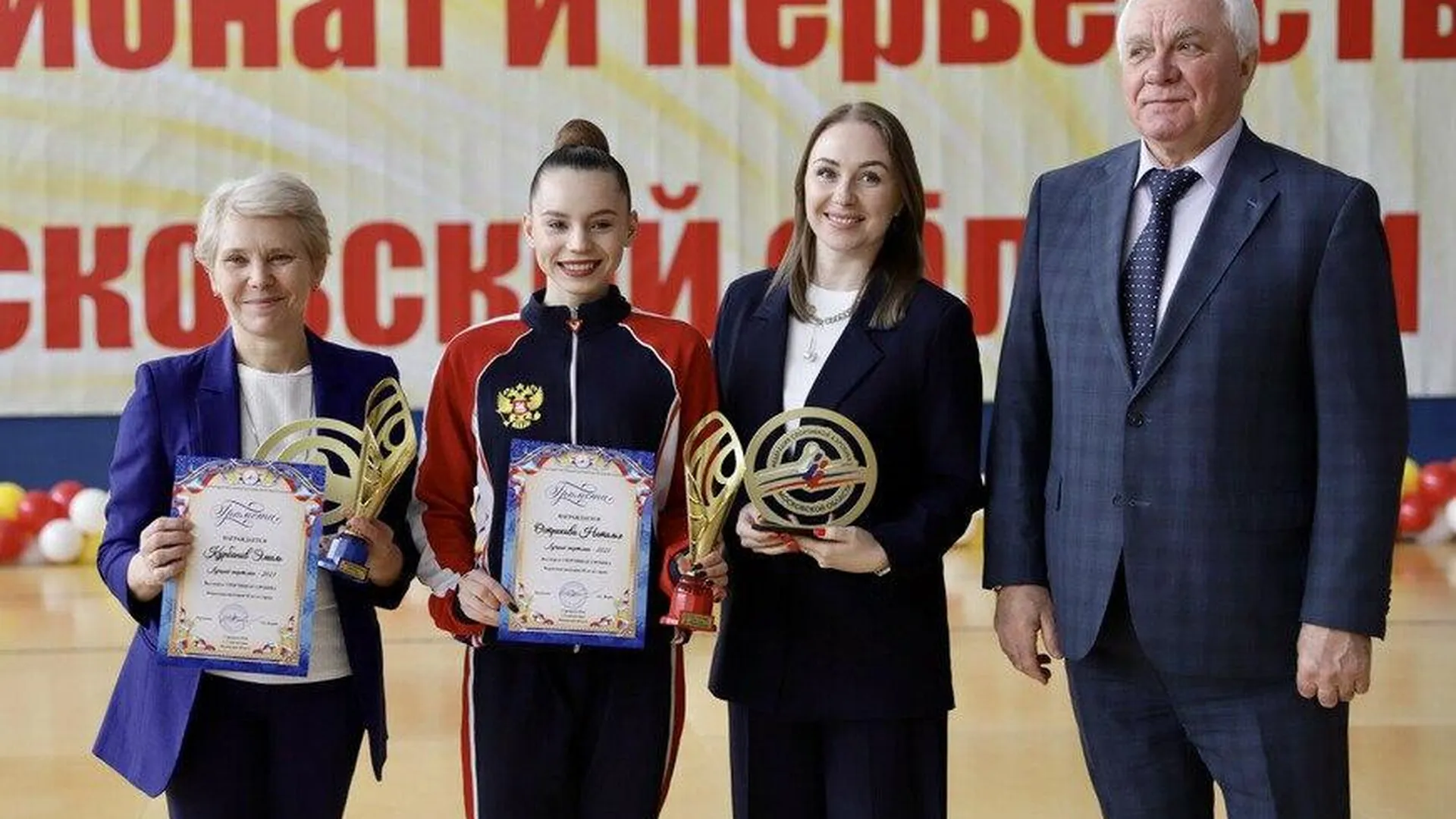 40 медалей завоевали спортсмены Солнечногорска на соревнованиях по спортивной аэробике