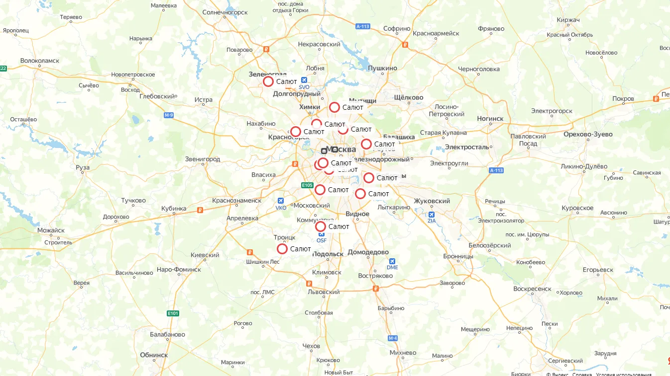 Где посмотреть салют в Москве в День защитника Отечества в 2023 году. Карта