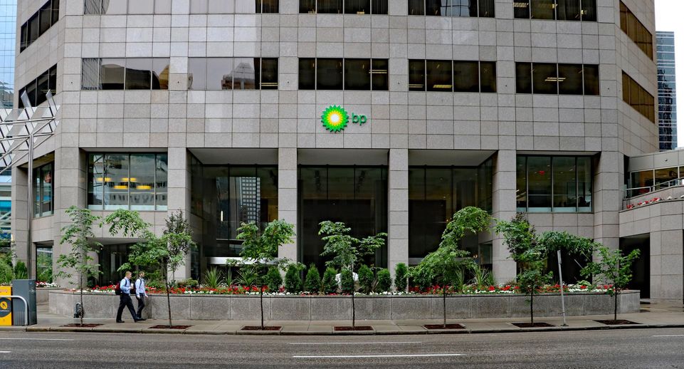 BP нарастила скорректированную прибыль во II квартале и повысила дивиденды