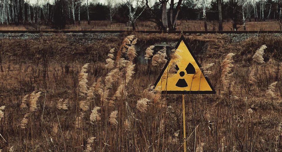 Режим ЧС ввели в Хабаровске из-за повышенного фона радиации