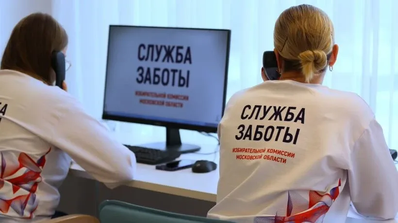 Члены участковых избиркомов берут на себя функции «просветителей» — политолог