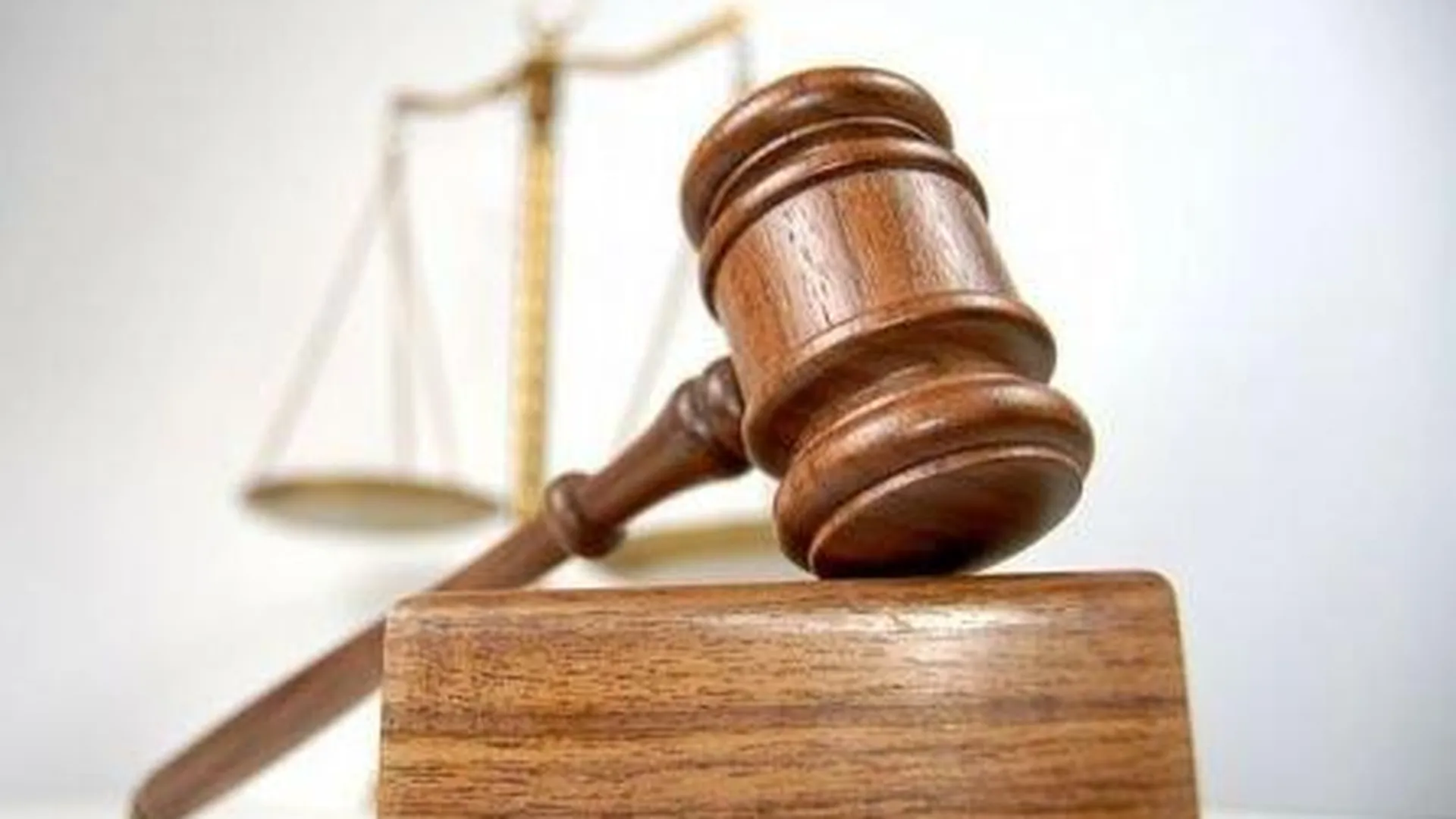 Около 16,5% гражданских дел рассмотрели суды Подмосковья с нарушением срока