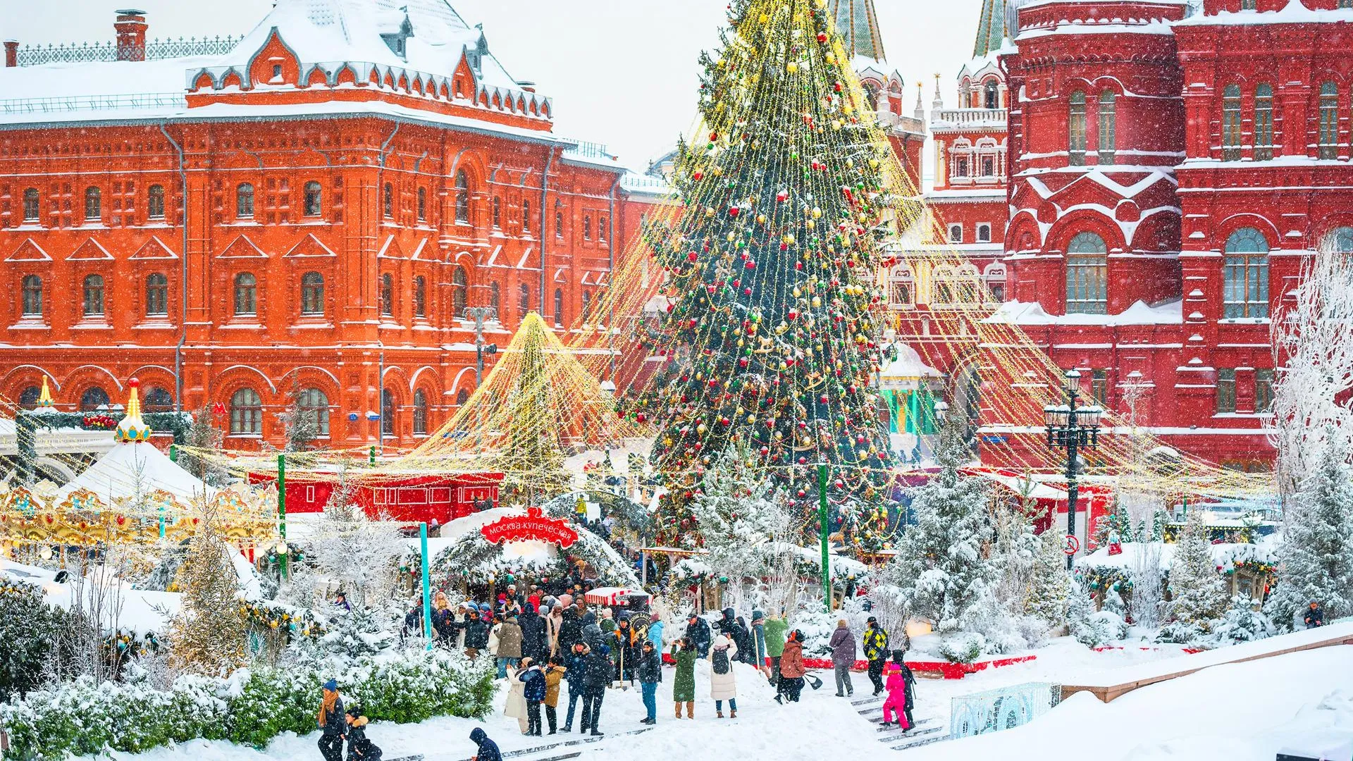 В Москве подвели итоги голосования за лучшие новогодние маршруты