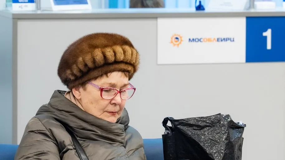 Жителям Подмосковья напомнили о сроках оплаты коммунальных услуг