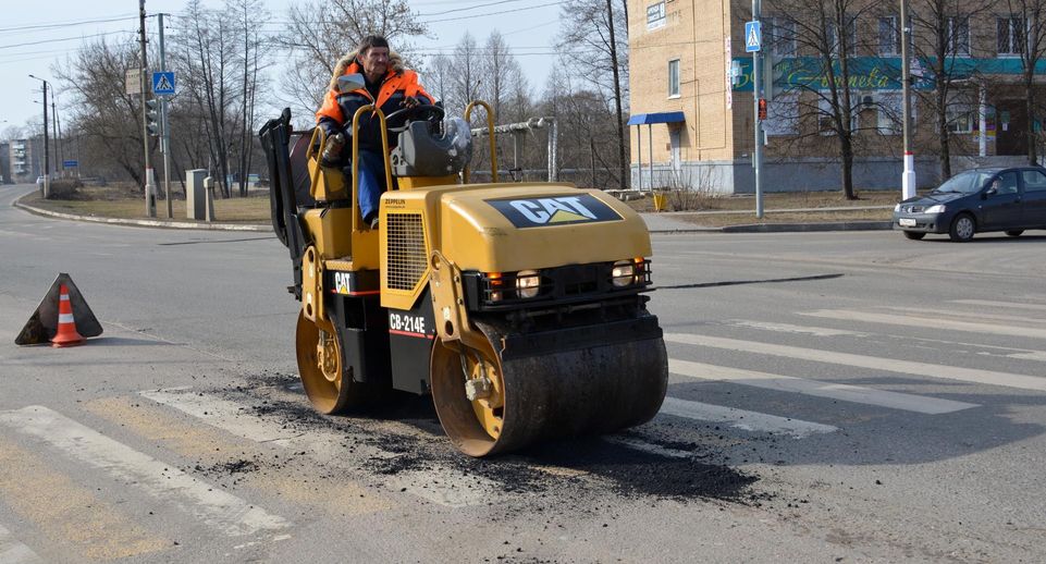 В Егорьевске запланирован ремонт асфальтовых покрытий