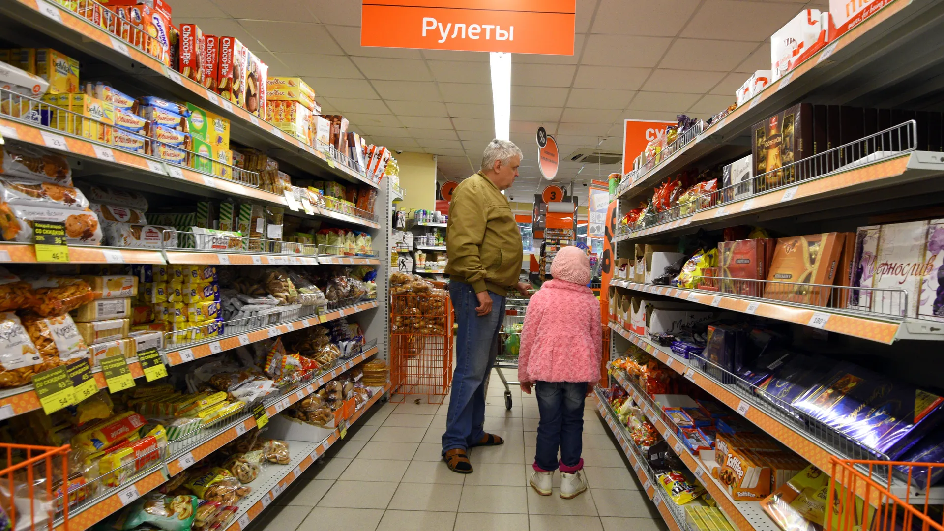 Россияне стали покупать больше товаров в магазинах за один раз