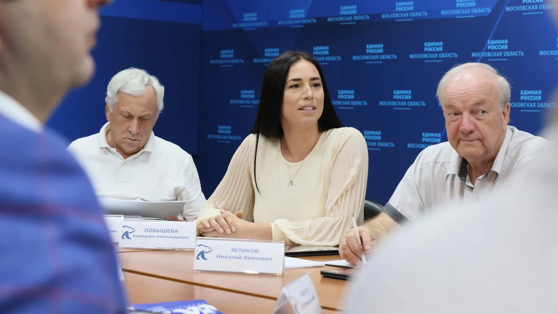Екатерина Лобышева набрала наибольшее число голосов на довыборах в Мособлдуму