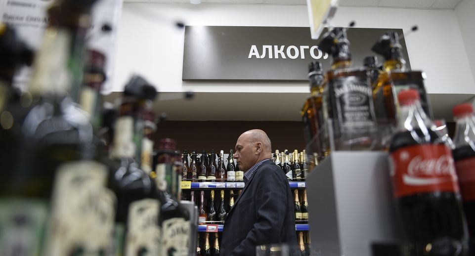В РФ отметили тренд на увеличение потребления алкоголя
