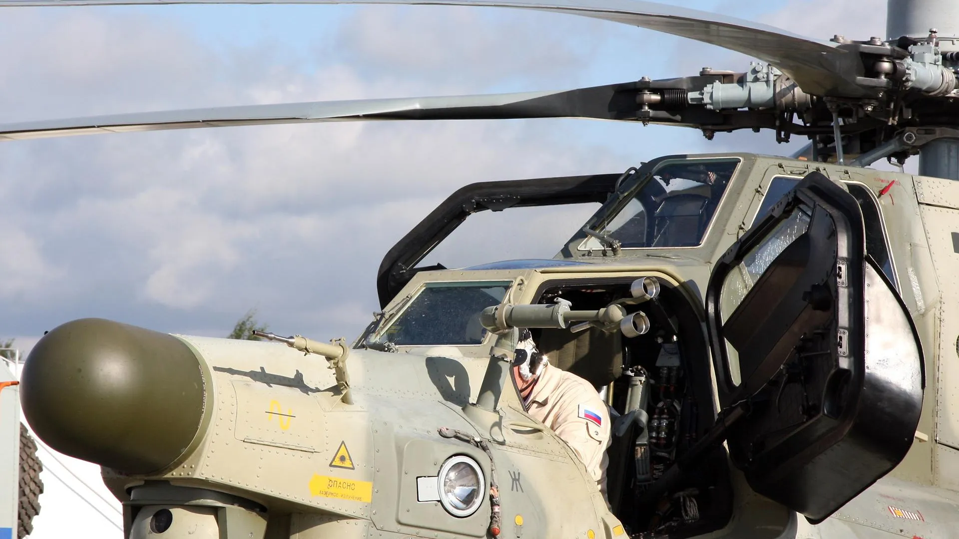 Экипаж рухнувшего в Калужской области вертолета погиб