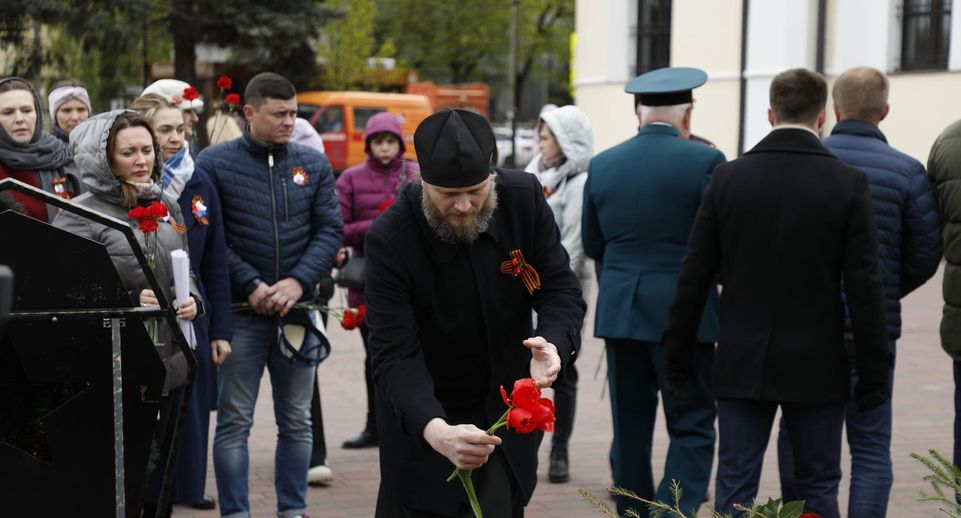 В Наро-Фоминске прошли мероприятия, посвященные 79-й годовщине Великой Победы