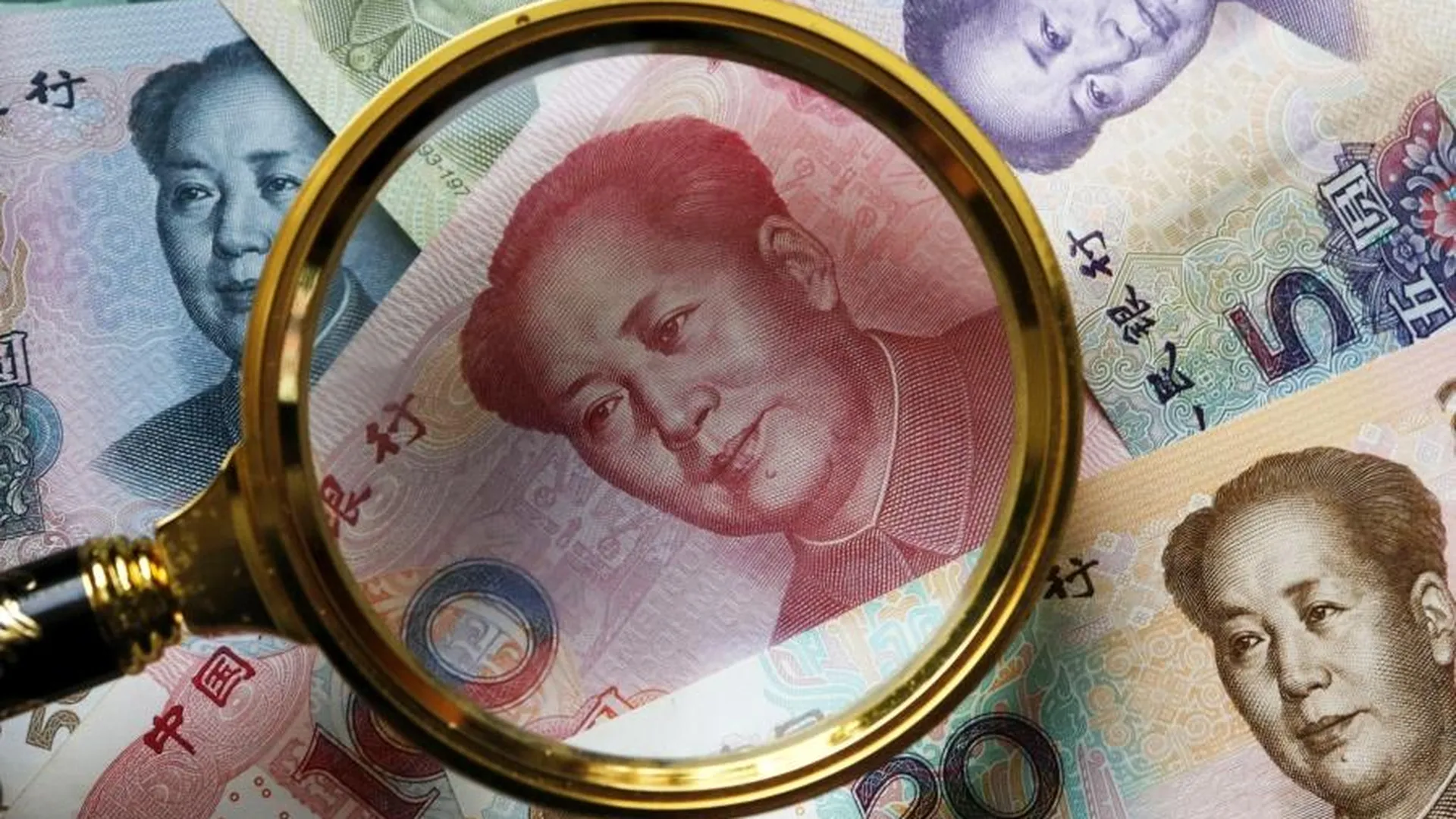 Эксперт: успешная интернационализация юаня поддерживает его курс