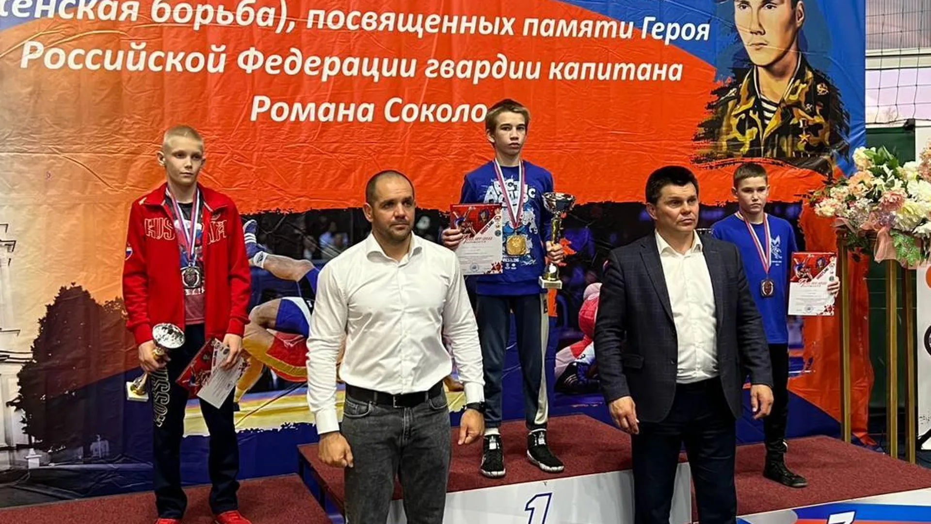 Спортсмен Люберец победил на всероссийском турнире по греко-римской борьбе