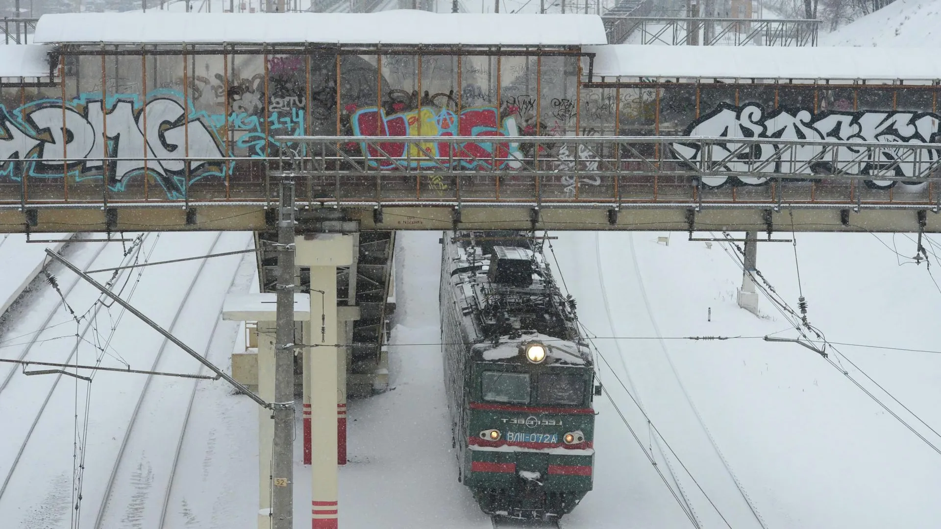 Безопасные переходы должны быть приоритетом в развитии железных дорог — Воробьев