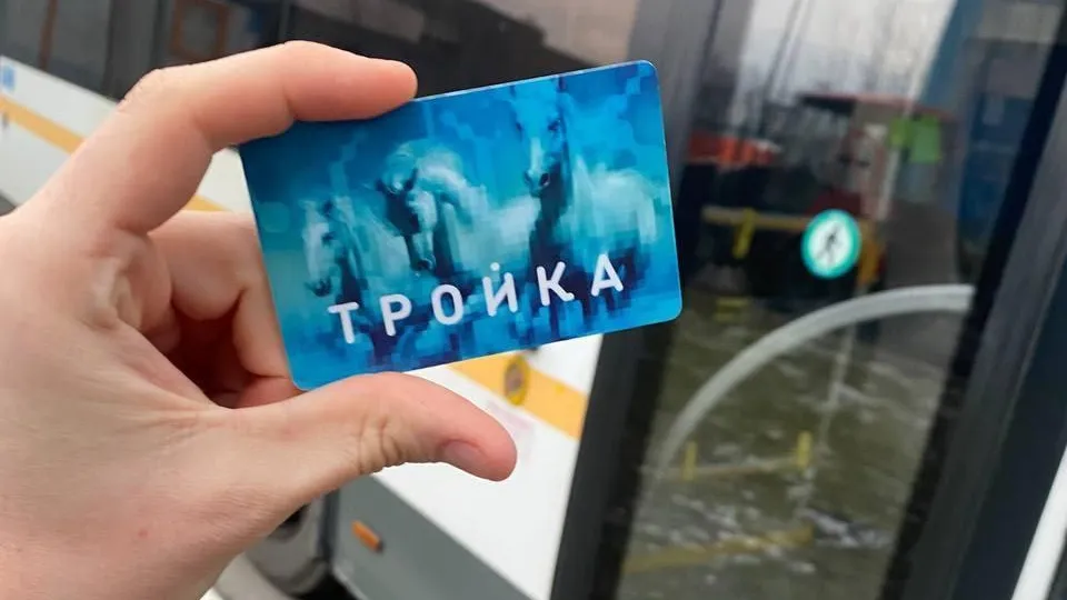 Пассажиры Подмосковья совершили более 3,5 млн поездок по транспортным картам