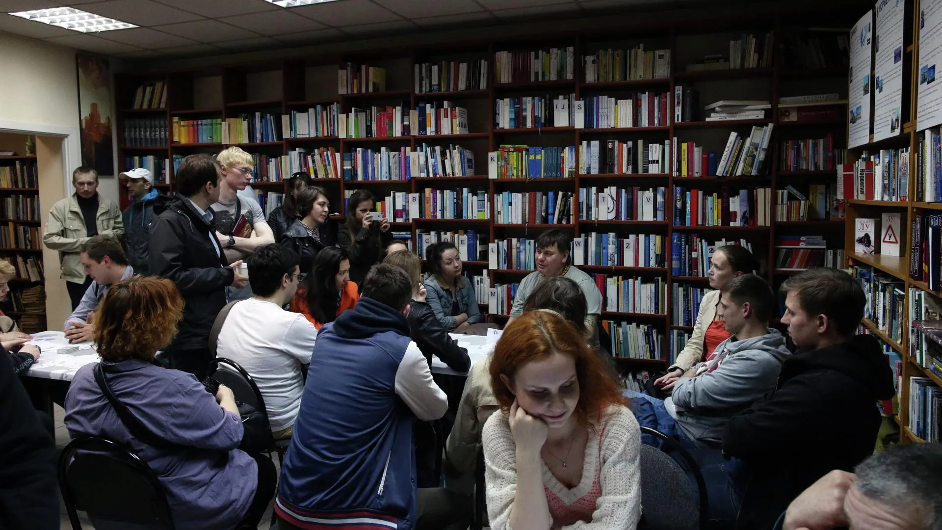 227 площадок примут участие в акции «Библионочь» в Москве