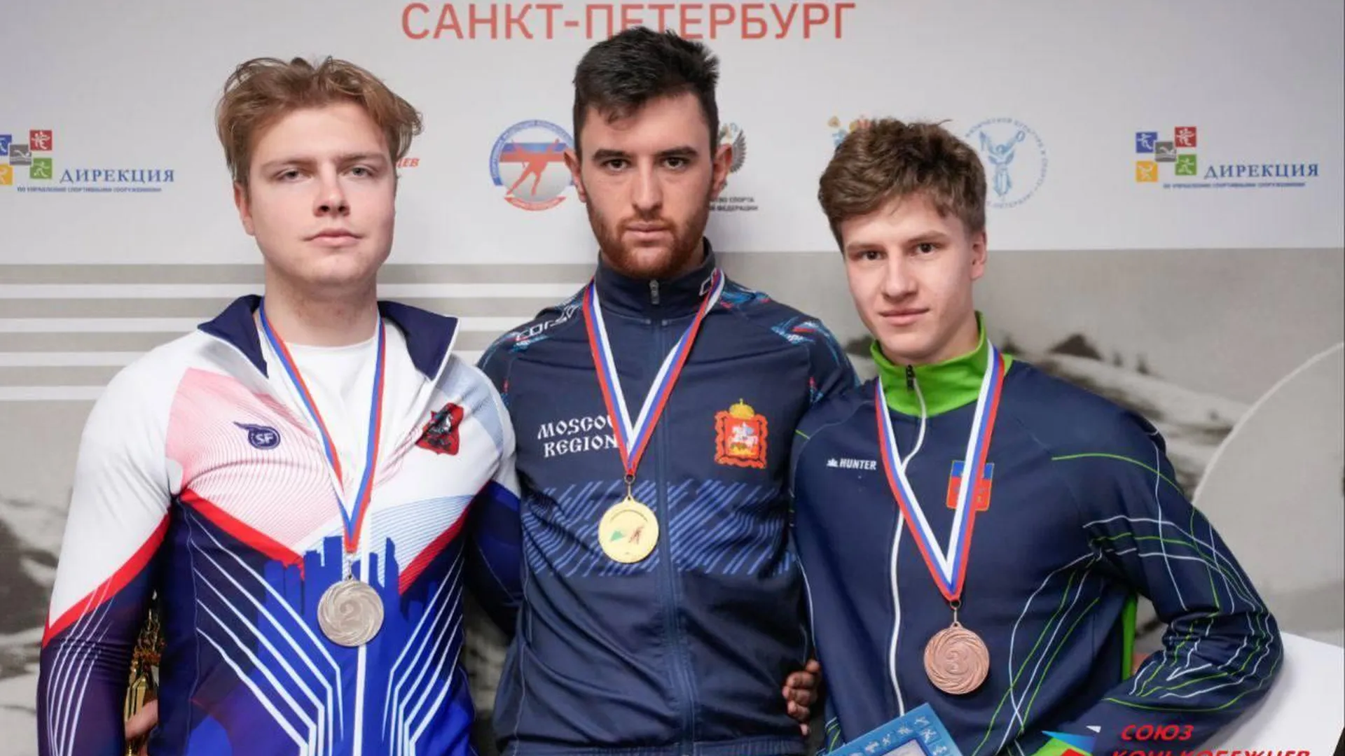Подмосковные спортсмены завоевали 14 медалей на II этапе Кубка РФ по конькобежному спорту