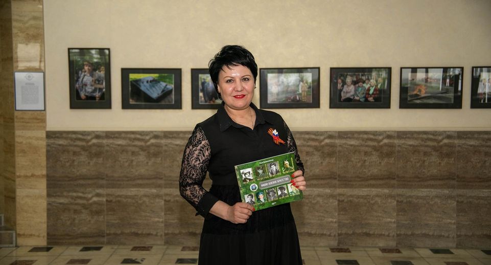 В Раменском прошла презентация книги «НАШИ: Боевое братство»