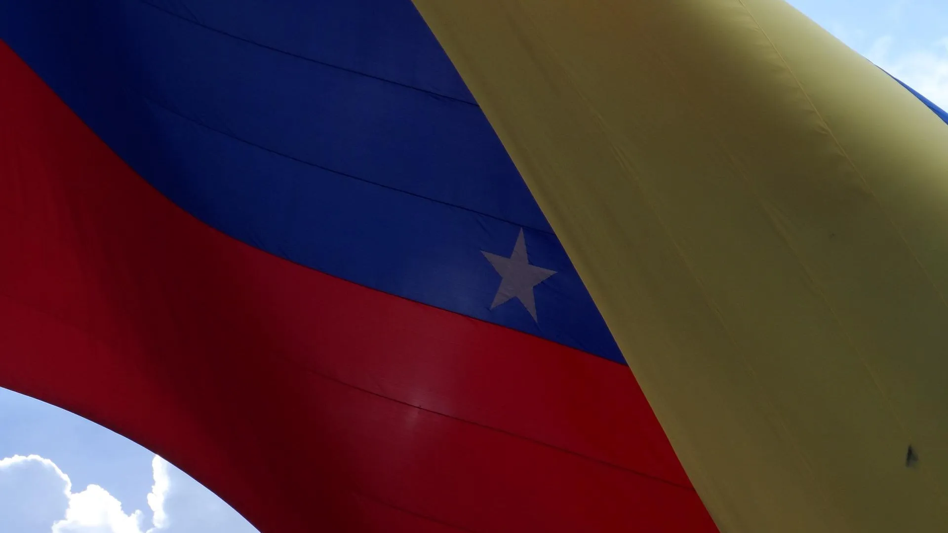 Политолог Прокофьева оценила шансы Венесуэлы на вступление в БРИКС