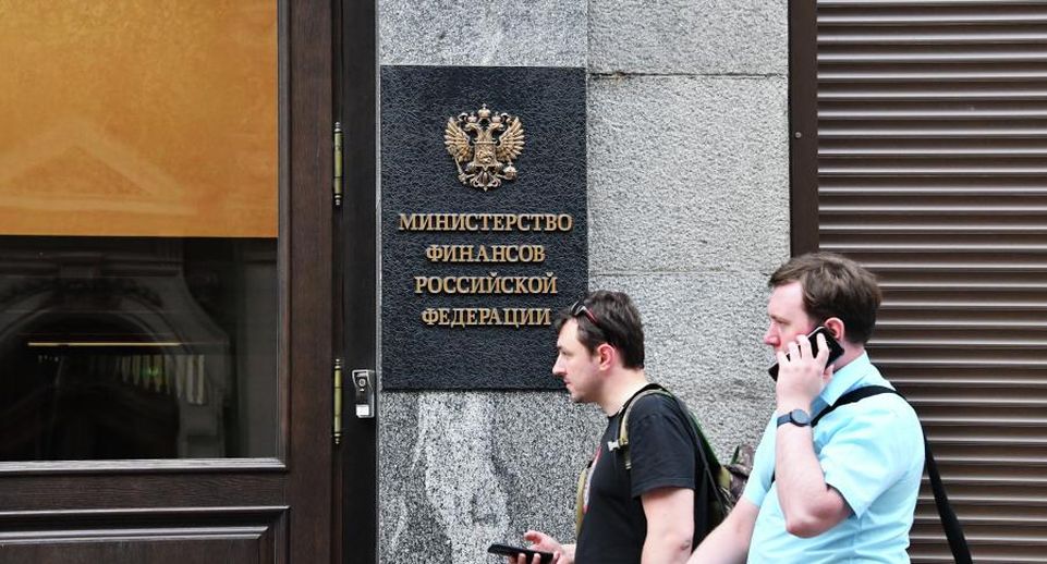 Чебесков: в Минфине идет дискуссия о повышении ставки на дальневосточную ипотеку