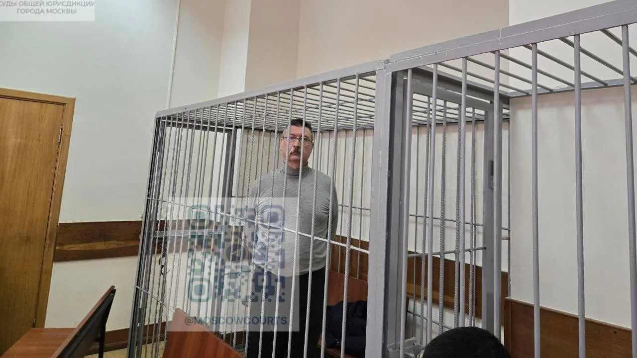 Суд арестовал чиновника из Минобороны Кожевникова по делу о взятке