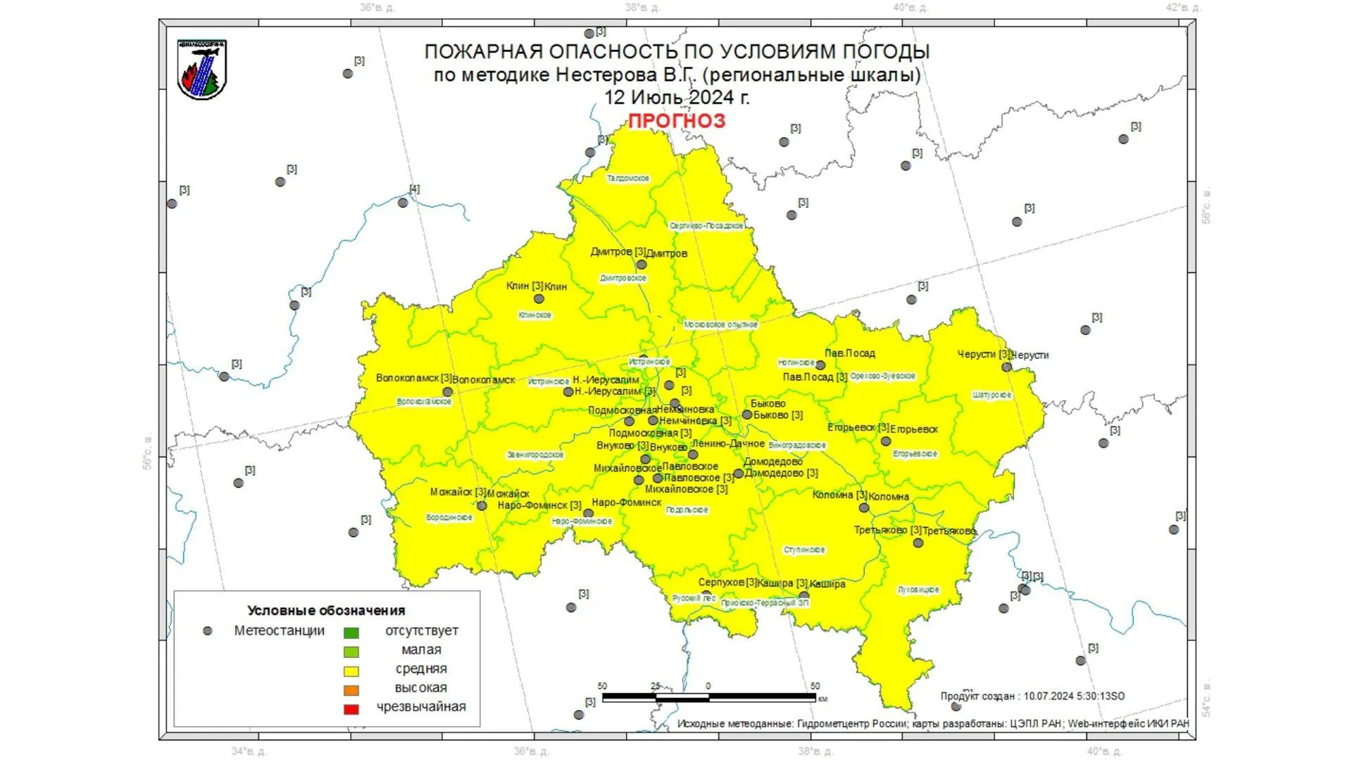 На всей территории Подмосковья 10 июля ожидается III класс пожарной опасности