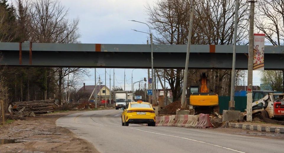 На Северном обходе Лобни реконструируют участок шоссе