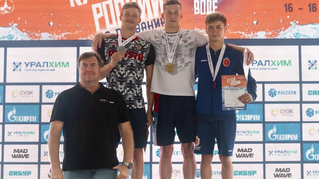 Спортсмен Подмосковья завоевал серебро этапа Кубка России по плаванию