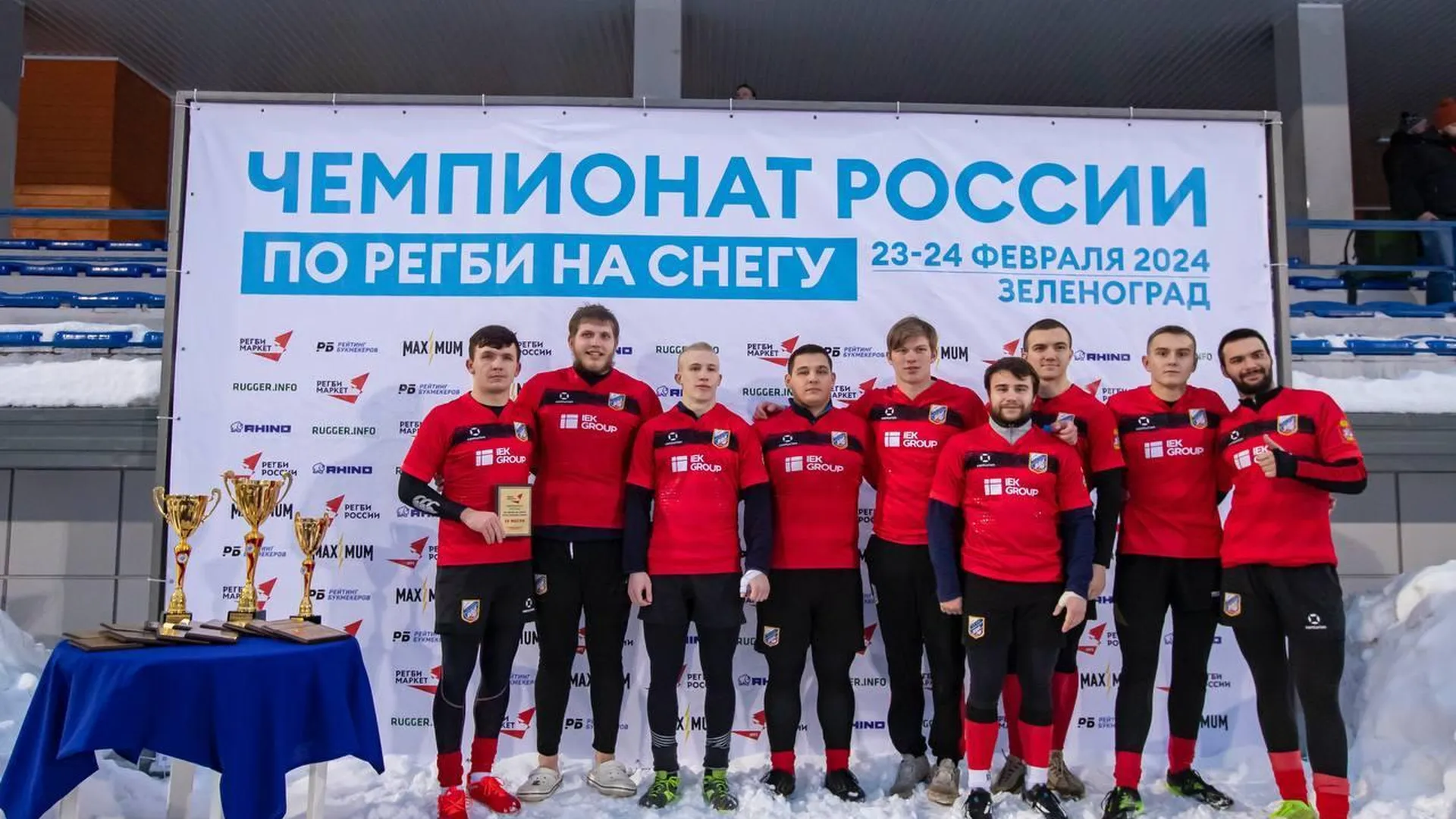 Команда «ВВА‑Подмосковье» завоевал бронзу чемпионата России по регби на снегу