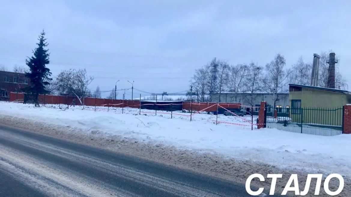Аварийное здание гостиницы снесли в Домодедове