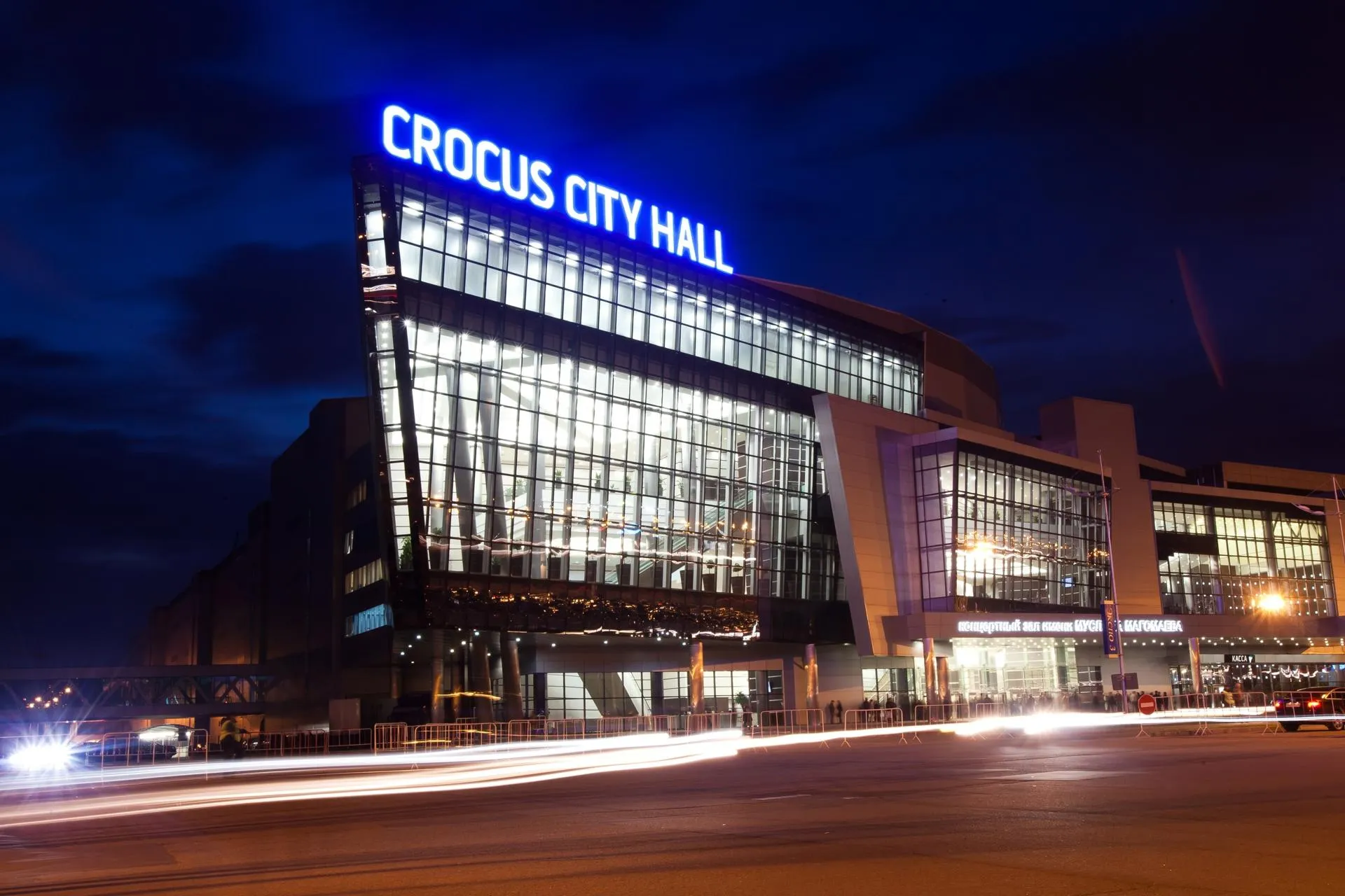 Страховщиком сгоревшего Crocus City Hall оказалась компания «Ингосстрах» |  РИАМО в Люберцах